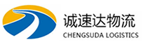 丽水到延寿县物流公司